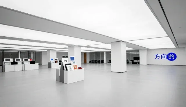 乐山市五通桥区香满园水果专业合作社解读化方案下的发展趋势
